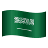 محار مارت متجر